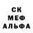 A PVP кристаллы Keel Ruk