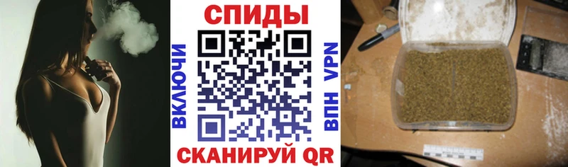 БУТИРАТ бутандиол  Купить закладки  Заречный 