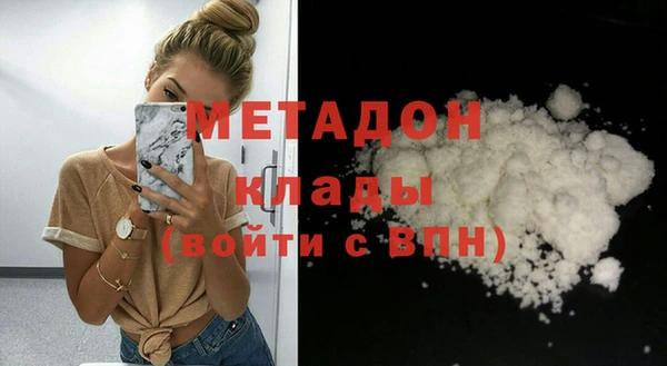 кокаин колумбия Зеленокумск