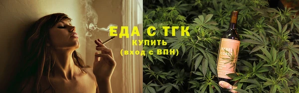 кокаин колумбия Зеленокумск