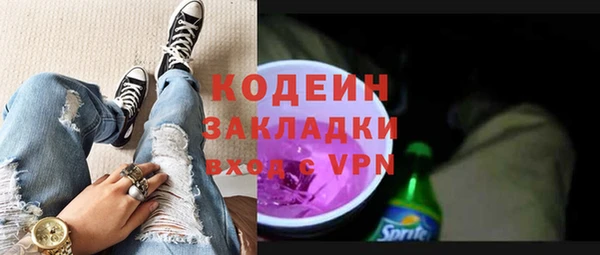 прущий лед Зерноград