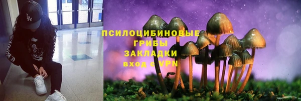 кокаин колумбия Зеленокумск