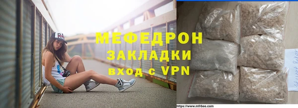 кокаин колумбия Зеленокумск