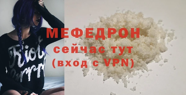 ешки Наволоки