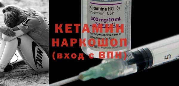 героин Зеленодольск