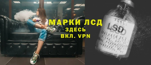 кокаин колумбия Зеленокумск