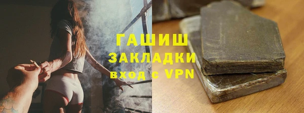 кокаин колумбия Зеленокумск