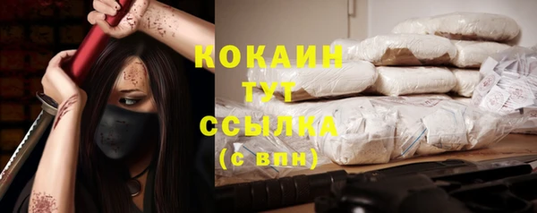 гашиш Надым