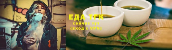 кокаин колумбия Зеленокумск