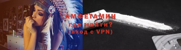 прущий лед Зерноград