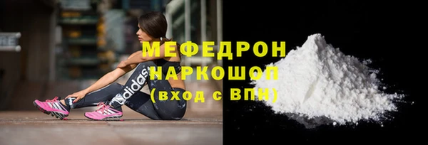 гашиш Надым