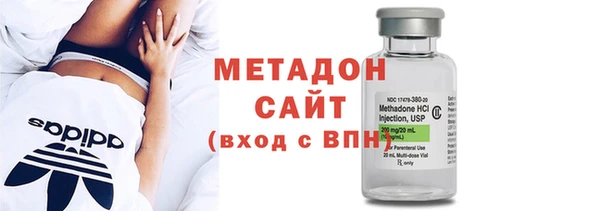 героин Зеленодольск