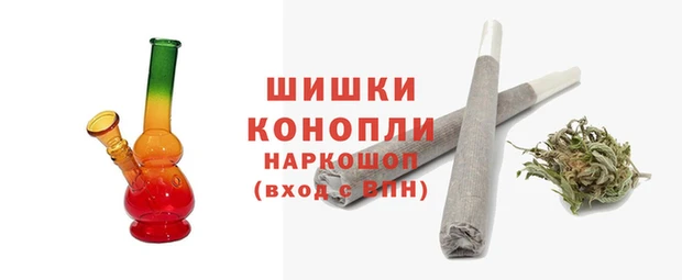 прущий лед Зерноград