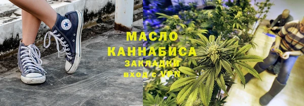 ешки Наволоки