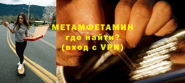 ешки Наволоки