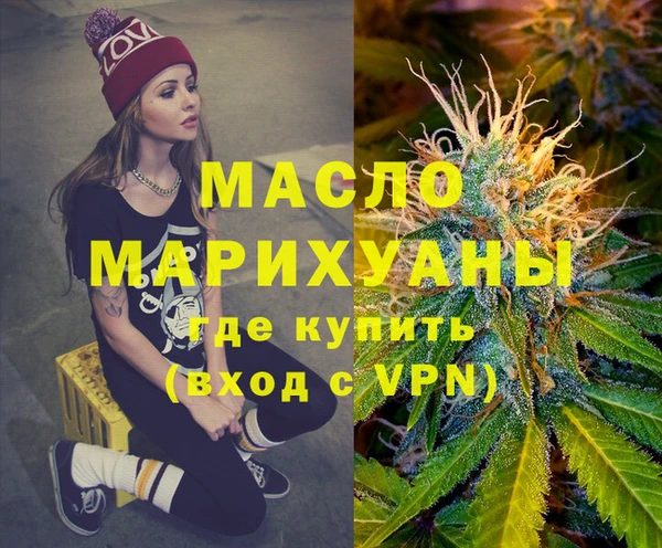 гашиш Надым