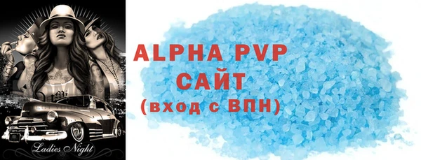 героин Зеленодольск