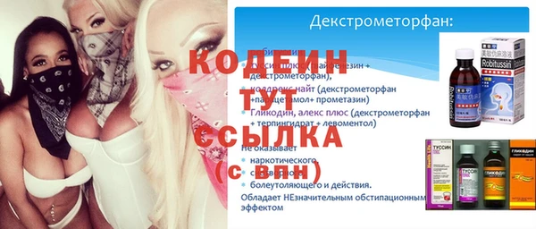 прущий лед Зерноград