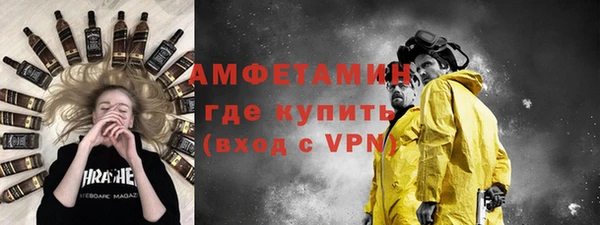 мефедрон VHQ Навашино