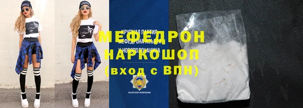 прущий лед Зерноград