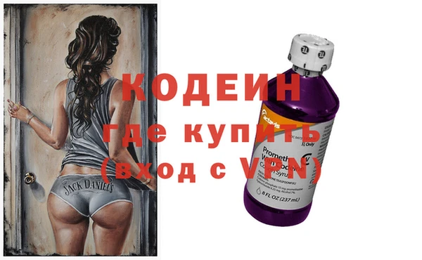 прущий лед Зерноград