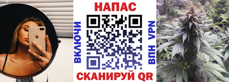 Конопля THC 21%  Купить где  Заречный 